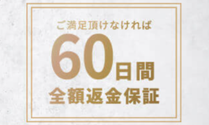 NULL BBクリーム マツキヨ